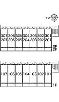 大阪府豊中市若竹町２丁目（賃貸マンション1K・3階・19.87㎡） その9