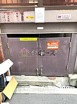 ドリームコート住吉大社  ｜ 大阪府大阪市住吉区東粉浜３丁目（賃貸マンション1R・5階・18.76㎡） その19