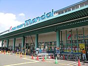 万代 加美店（662m）