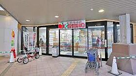 A:MATSUIビル  ｜ 大阪府大阪市東成区東小橋１丁目（賃貸マンション1DK・3階・30.00㎡） その23