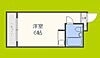 グローバル相川3階2.3万円