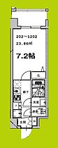 ファーストフィオーレ北大阪ミラージュ  ｜ 大阪府大阪市東淀川区瑞光１丁目（賃貸マンション1K・9階・23.86㎡） その2