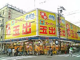 ドエル南堀江1番館  ｜ 大阪府大阪市西区南堀江２丁目（賃貸マンション1K・3階・21.01㎡） その24