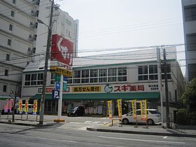 コンフォリア新大阪宮原Q  ｜ 大阪府大阪市淀川区宮原５丁目（賃貸マンション1K・3階・22.49㎡） その5