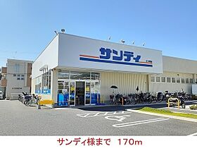 ハイツ　ユベーレン  ｜ 兵庫県尼崎市三反田町１丁目（賃貸アパート1K・2階・27.25㎡） その15