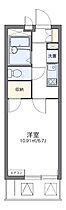 大阪府堺市堺区北三国ヶ丘町８丁（賃貸マンション1K・2階・20.81㎡） その2