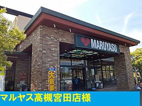 フェリーチェ  ｜ 大阪府高槻市土室町（賃貸アパート1K・2階・26.11㎡） その16