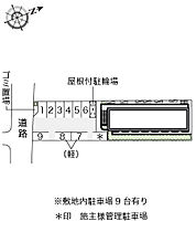 レオパレスプランタン高槻  ｜ 大阪府高槻市如是町（賃貸アパート1K・2階・20.28㎡） その3