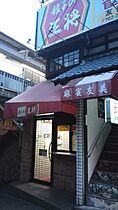 AILE池田  ｜ 大阪府池田市神田１丁目（賃貸マンション1K・3階・23.10㎡） その12