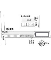 大阪府豊中市庄内宝町３丁目（賃貸アパート1K・2階・31.05㎡） その3