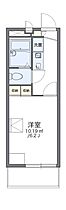 大阪府大阪市平野区加美北８丁目（賃貸マンション1K・1階・19.87㎡） その2