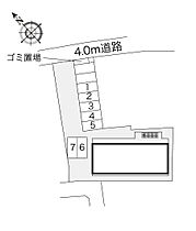 大阪府箕面市新稲１丁目（賃貸アパート1K・1階・19.87㎡） その3