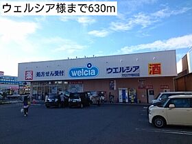 カーサ　アリエッタI  ｜ 大阪府岸和田市土生町２丁目（賃貸アパート1K・1階・32.94㎡） その18