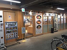 パレス帝塚山  ｜ 大阪府大阪市住吉区帝塚山東５丁目（賃貸マンション1DK・2階・36.90㎡） その26