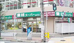 アロース我孫子東  ｜ 大阪府大阪市住吉区我孫子東３丁目（賃貸マンション1K・2階・25.05㎡） その23