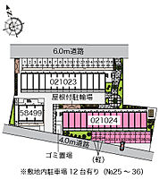 レオパレス花水木二番館  ｜ 大阪府堺市堺区向陵西町２丁（賃貸マンション1K・3階・19.87㎡） その3