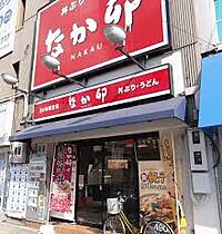 （仮称）北田辺4丁目アパート  ｜ 大阪府大阪市東住吉区北田辺４丁目（賃貸マンション1LDK・1階・37.04㎡） その9