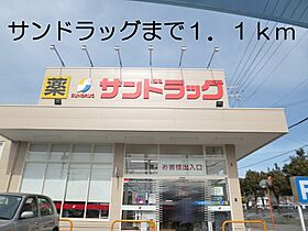 プリムローズII  ｜ 大阪府箕面市如意谷１丁目（賃貸マンション1R・3階・25.22㎡） その16