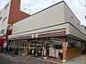 周辺：セブンイレブン 大阪鴫野東3丁目店（367m）