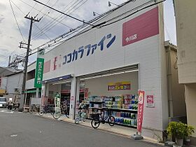 大阪府大阪市東住吉区北田辺６丁目（賃貸アパート1R・3階・26.27㎡） その16