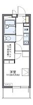 大阪府大阪市大正区泉尾１丁目（賃貸マンション1K・1階・19.87㎡） その2