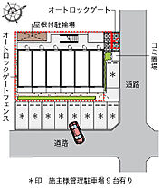 大阪府大阪市大正区泉尾１丁目（賃貸マンション1K・1階・19.87㎡） その3