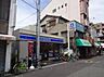 周辺：ローソン 南海沢ノ町駅前店（658m）