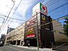 周辺：ドン・キホーテ法円坂店（1084m）