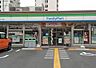 周辺：ファミリーマート 淀川田川店（828m）