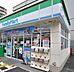 周辺：ファミリーマート 玉出西二丁目店（342m）