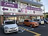 周辺：セブンイレブン 大阪西淡路5丁目店（474m）