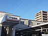 その他：南海高野線金剛駅まで190m