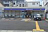 周辺：ローソン 東淀川小松四丁目店（18m）