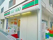 ローソンストア100 淀川宮原店（123m）