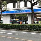 ローソン 東大阪高井田元町店（219m）