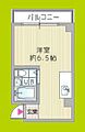 サンプラザ今里5番館3階3.0万円