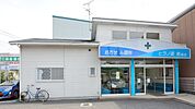 ヒラノ薬局南店（219m）