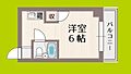 ビーナスハイツ森小路3階3.6万円