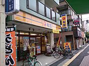 松屋 今里店（913m）