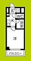 コート西中島2階4.5万円