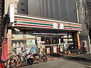 セブンイレブン 大阪東淀川駅前店（266m）