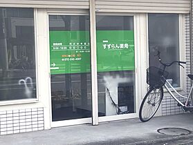 S-RESIDENCE堺湊駅前azure  ｜ 大阪府堺市堺区出島海岸通１丁（賃貸マンション1K・9階・22.27㎡） その8