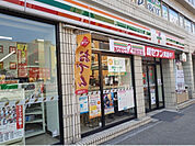 セブン-イレブン 吹田広芝町北店（363m）