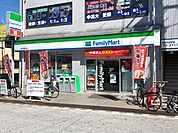 ファミリーマート 久米田駅前店（164m）