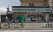 ローソンストア100 都島中野町店（372m）