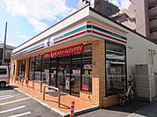 セブンイレブン 西宮甲子園7番町店（1464m）