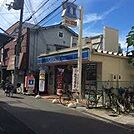 ローソン 東三国駅南口店（313m）