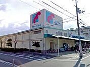 万代 今川店（527m）