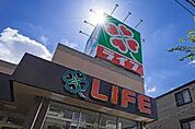 ライフ 旭大宮店（709m）
