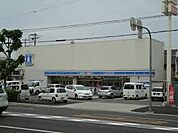 ローソン 玉津二丁目店（192m）